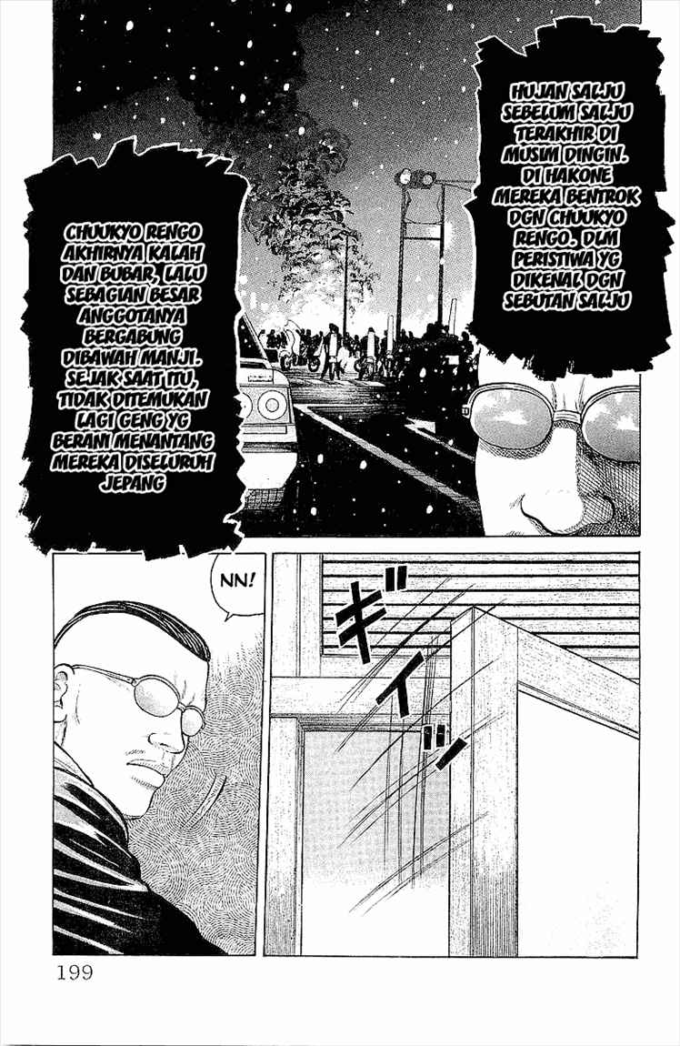 image-komik-crows-chapter-88-42/46