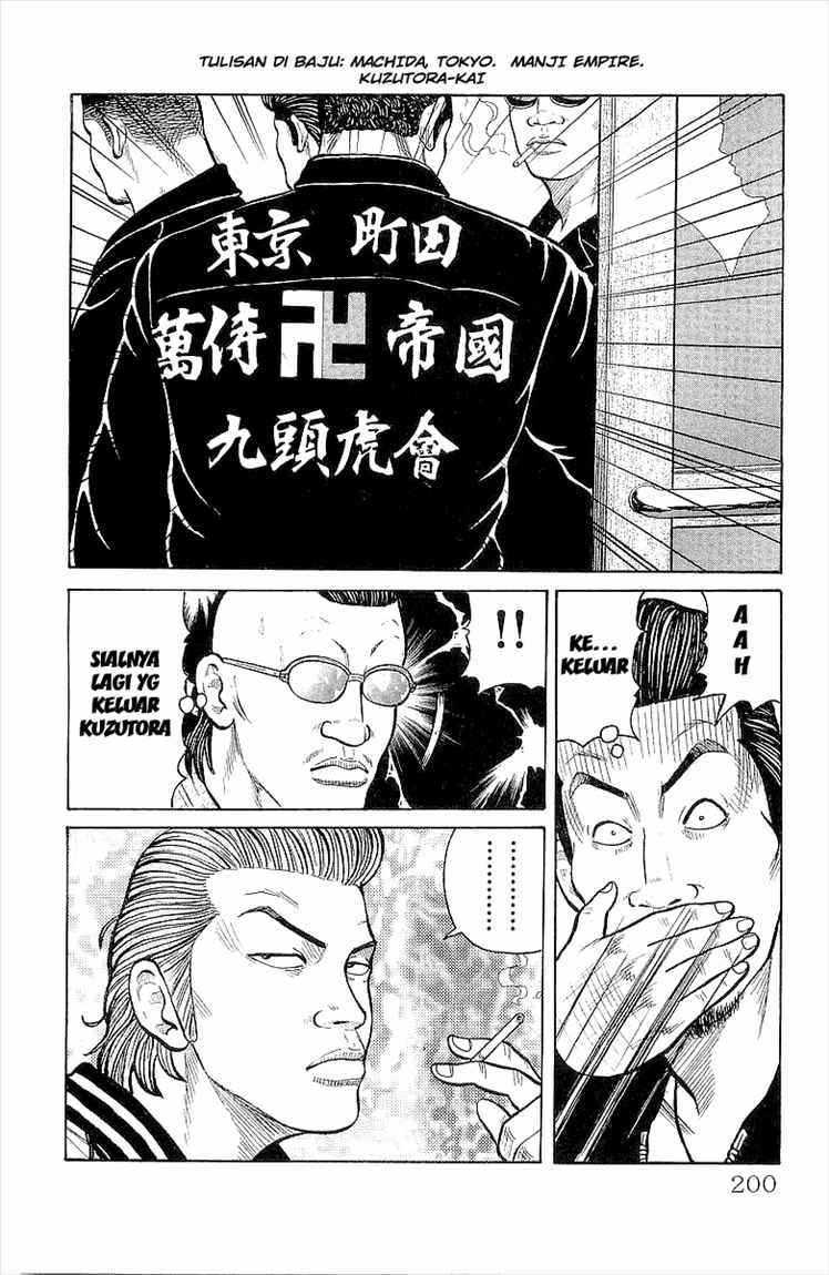 image-komik-crows-chapter-88-43/46