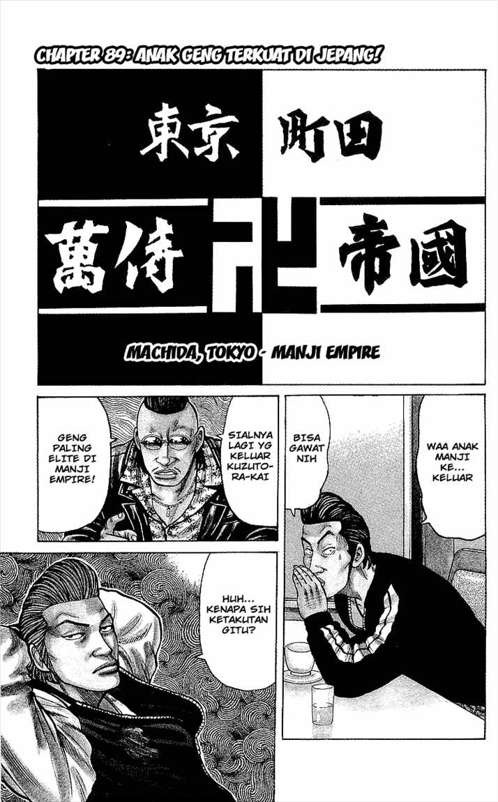 image-komik-crows-chapter-89-2/51