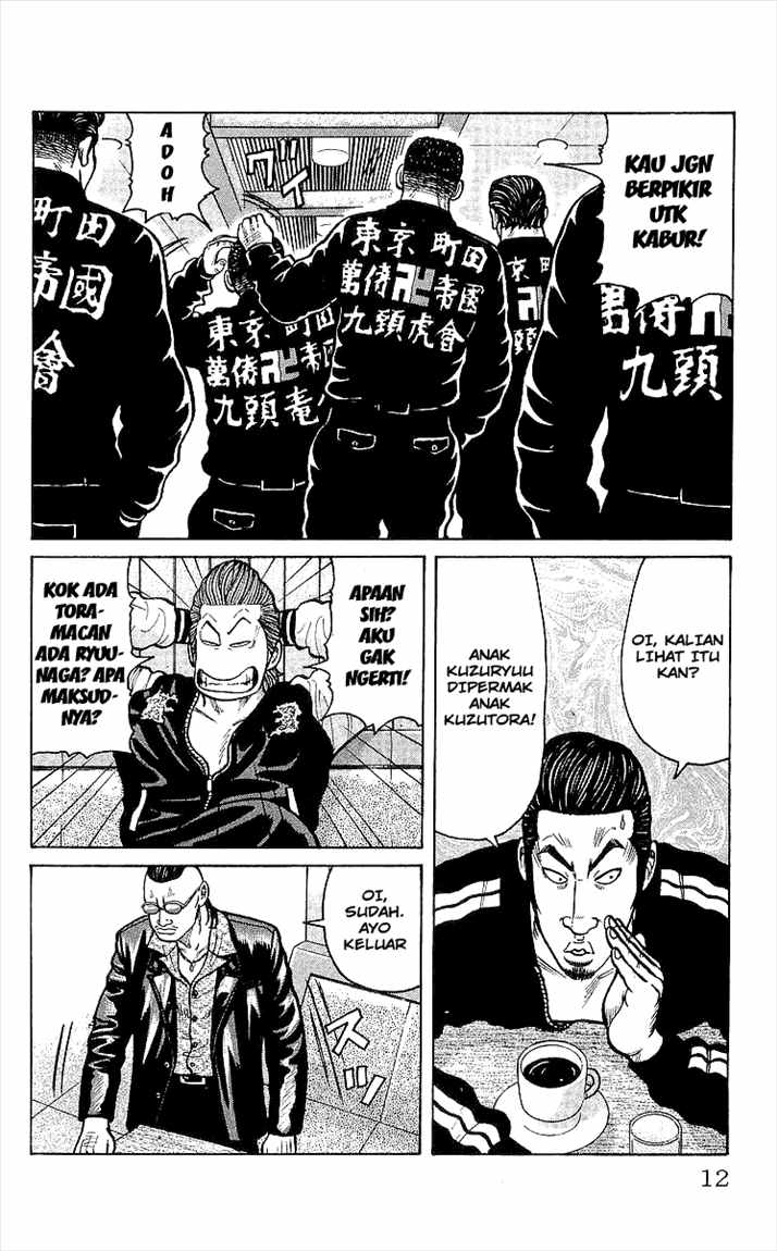 image-komik-crows-chapter-89-7/51