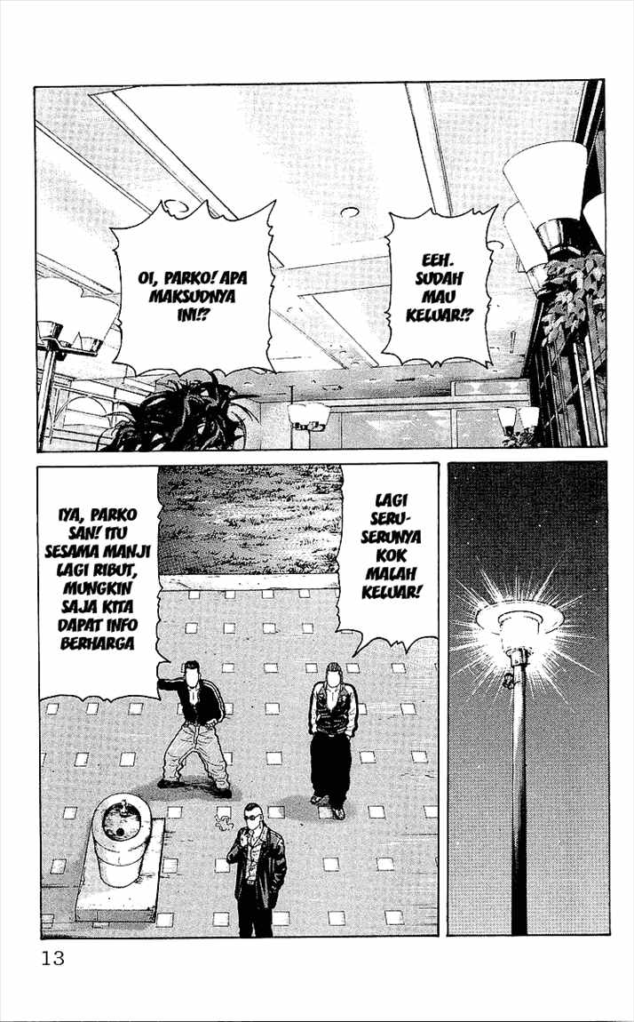 image-komik-crows-chapter-89-8/51