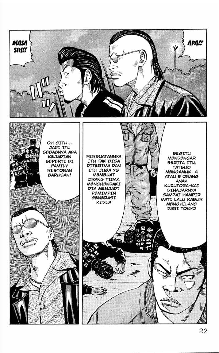 image-komik-crows-chapter-89-17/51