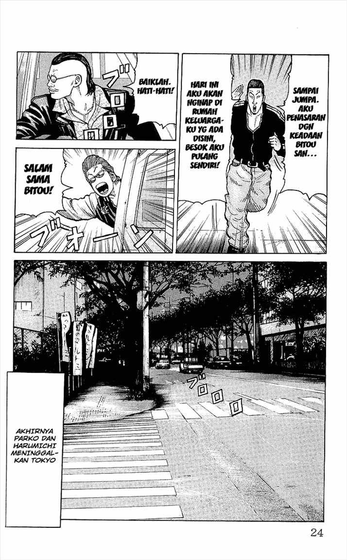 image-komik-crows-chapter-89-19/51