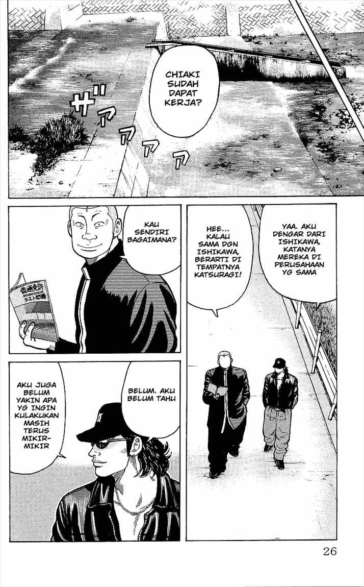 image-komik-crows-chapter-89-21/51