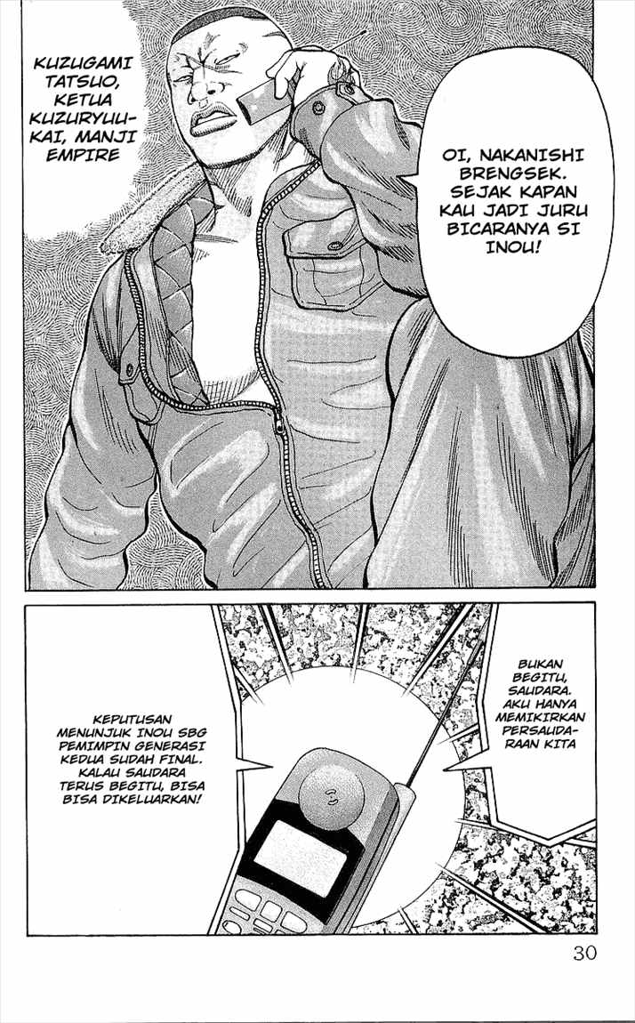 image-komik-crows-chapter-89-25/51