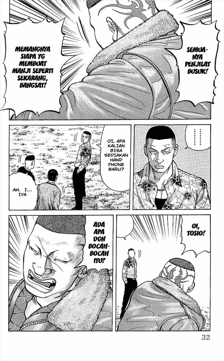 image-komik-crows-chapter-89-27/51