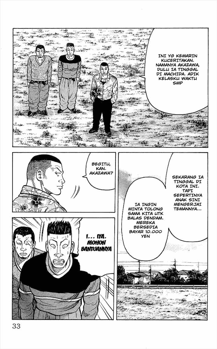 image-komik-crows-chapter-89-28/51