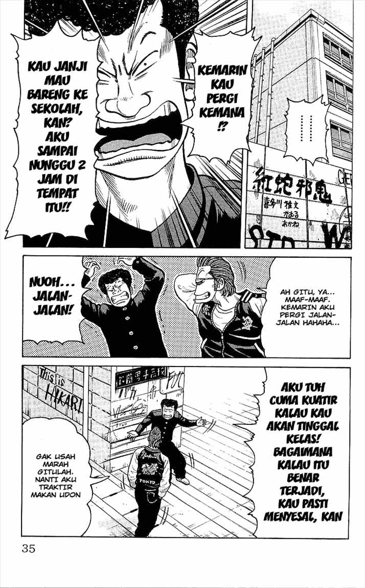 image-komik-crows-chapter-89-30/51