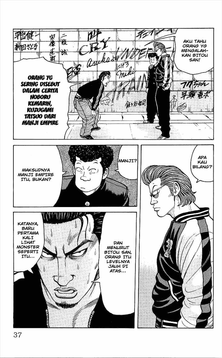 image-komik-crows-chapter-89-32/51