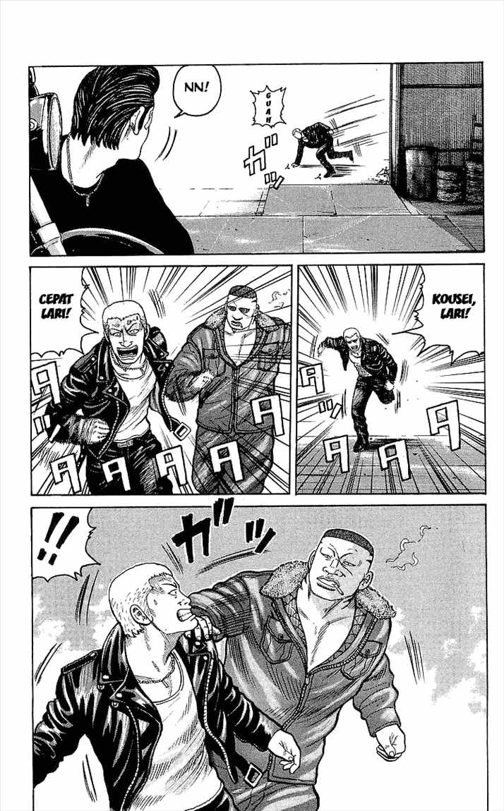 image-komik-crows-chapter-89-42/51