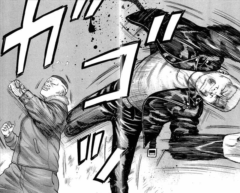 image-komik-crows-chapter-89-43/51