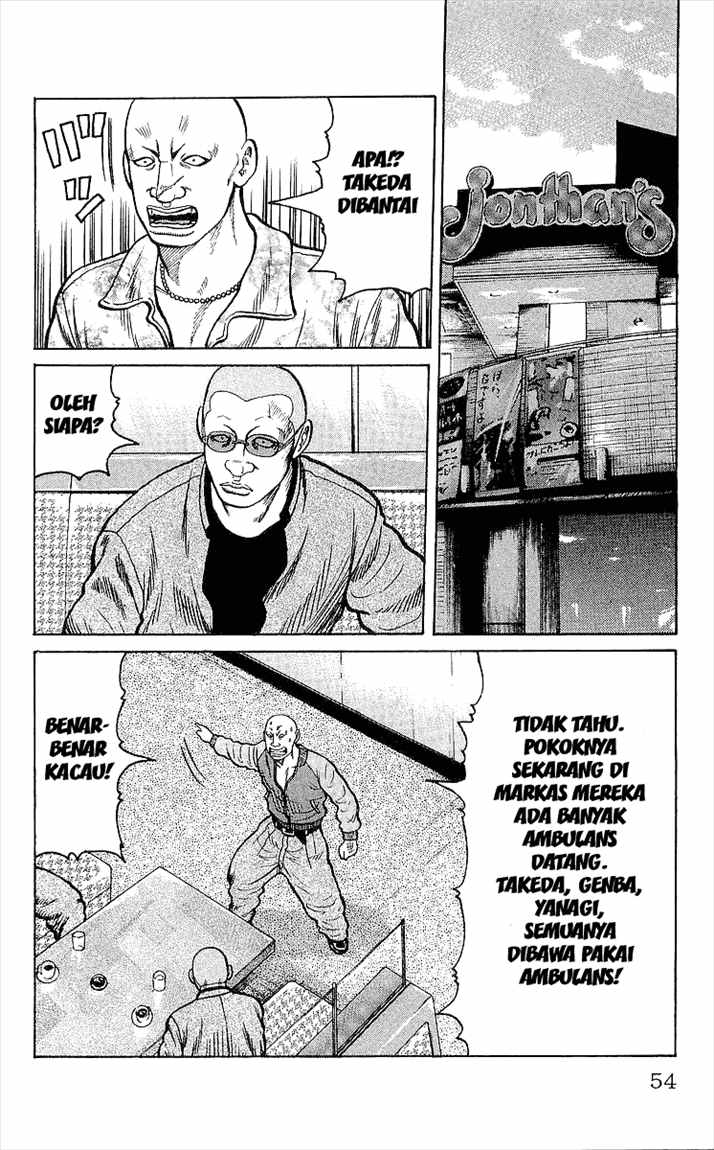 image-komik-crows-chapter-89-48/51