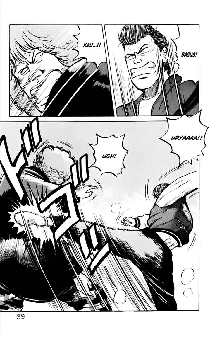 image-komik-crows-chapter-9-4/46