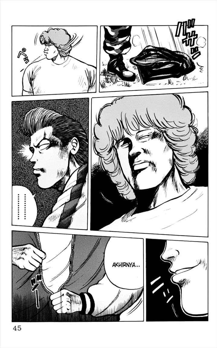 image-komik-crows-chapter-9-10/46