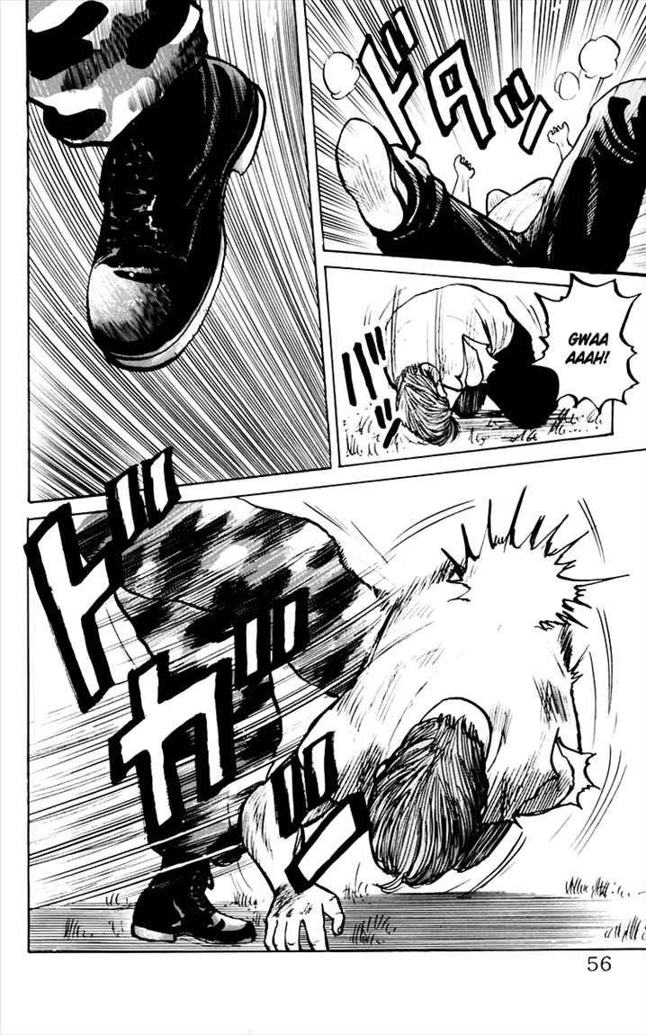 image-komik-crows-chapter-9-21/46