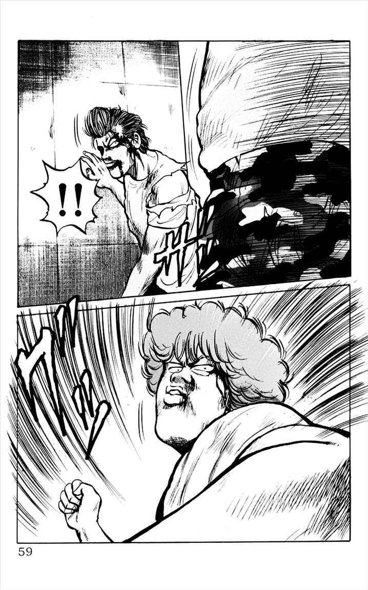 image-komik-crows-chapter-9-24/46