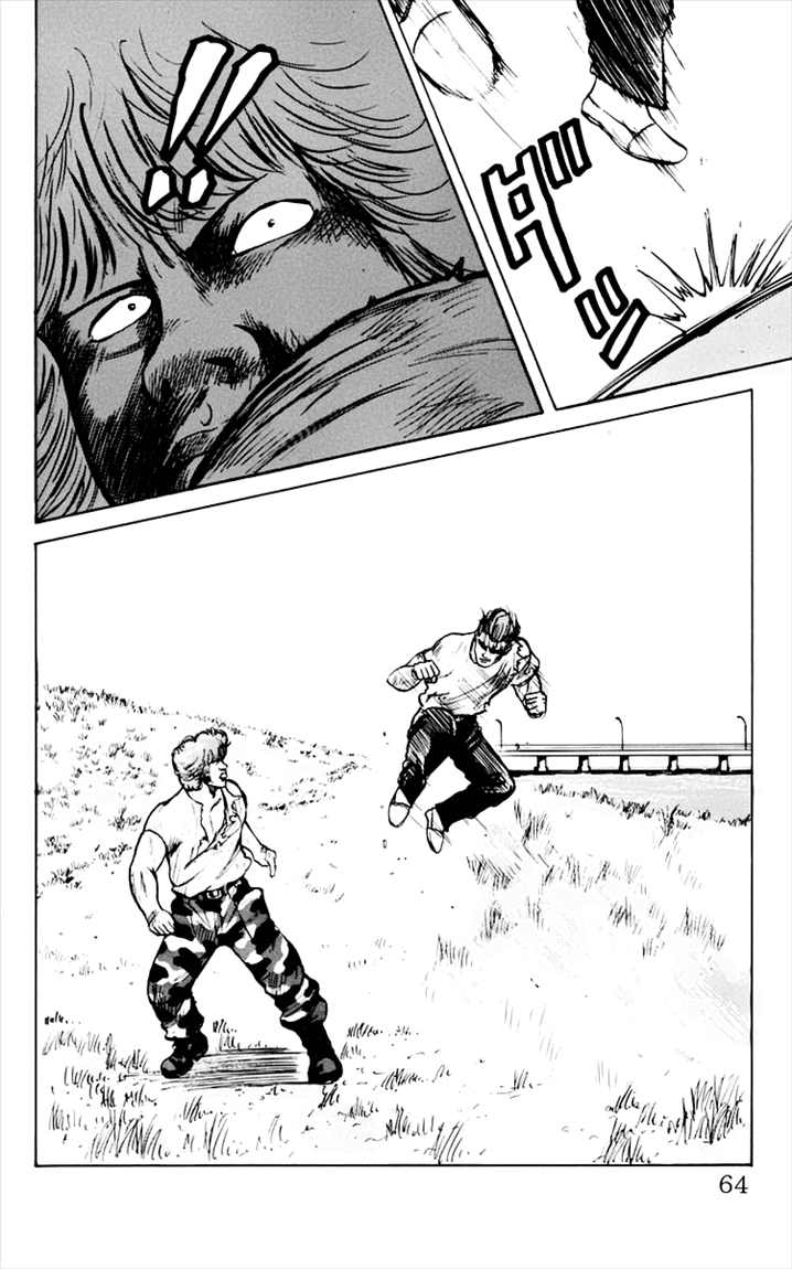 image-komik-crows-chapter-9-29/46