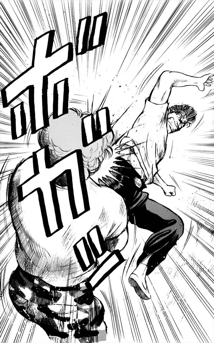 image-komik-crows-chapter-9-30/46