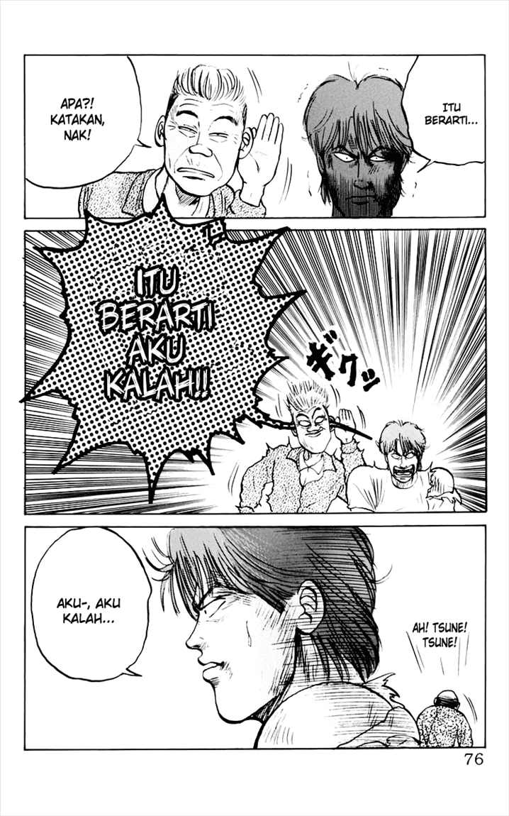 image-komik-crows-chapter-9-40/46