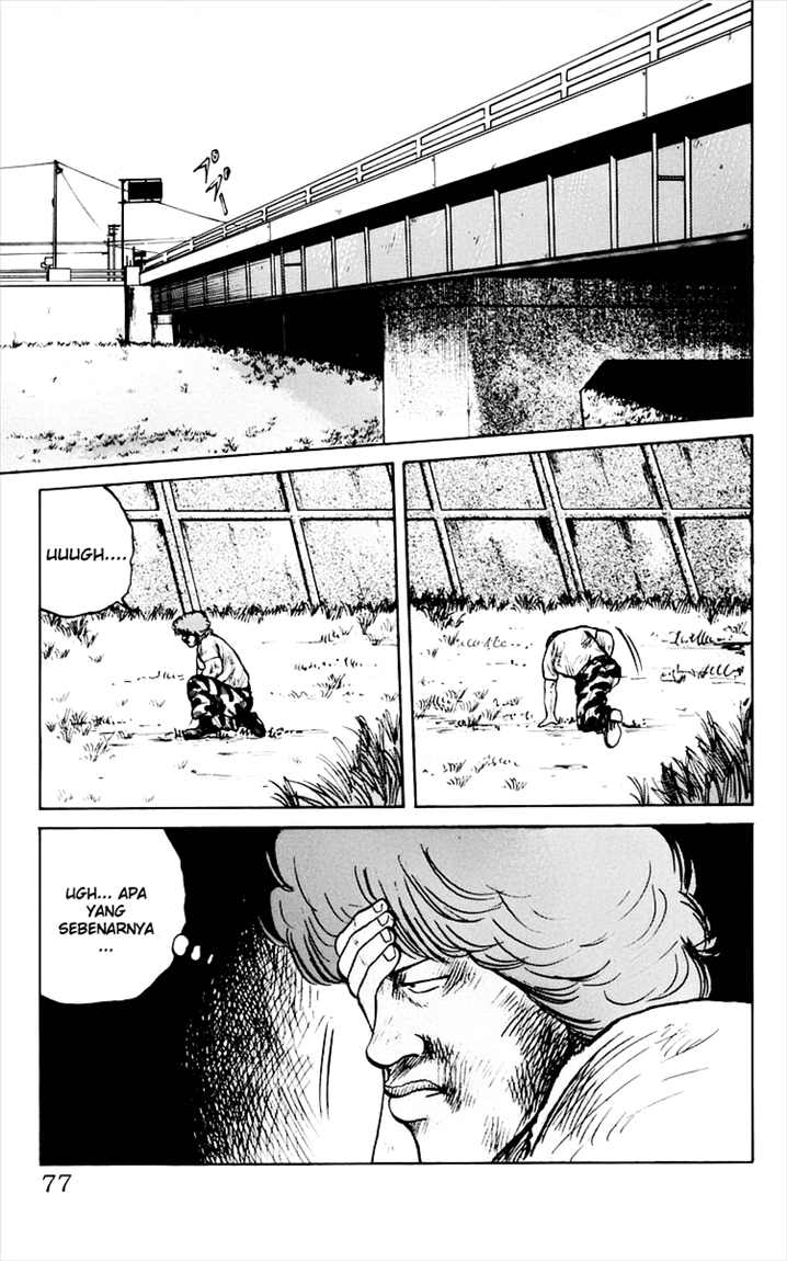 image-komik-crows-chapter-9-41/46