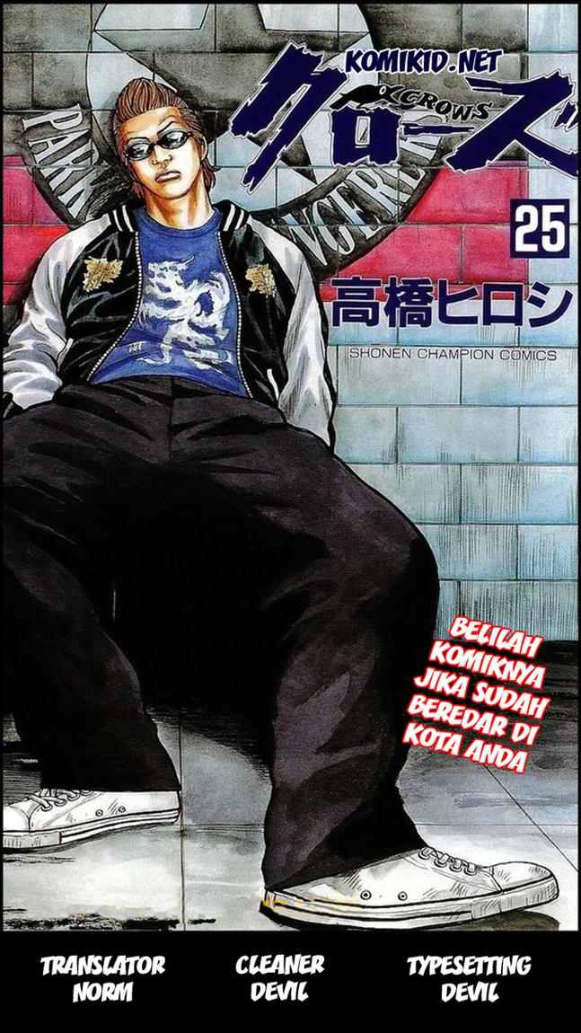 image-komik-crows-chapter-90-1/53