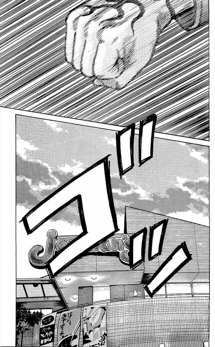 image-komik-crows-chapter-90-10/53