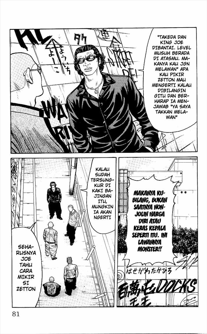 image-komik-crows-chapter-90-26/53