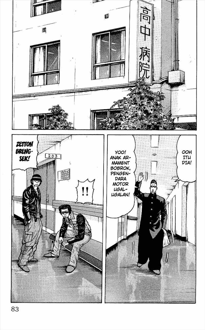 image-komik-crows-chapter-90-28/53