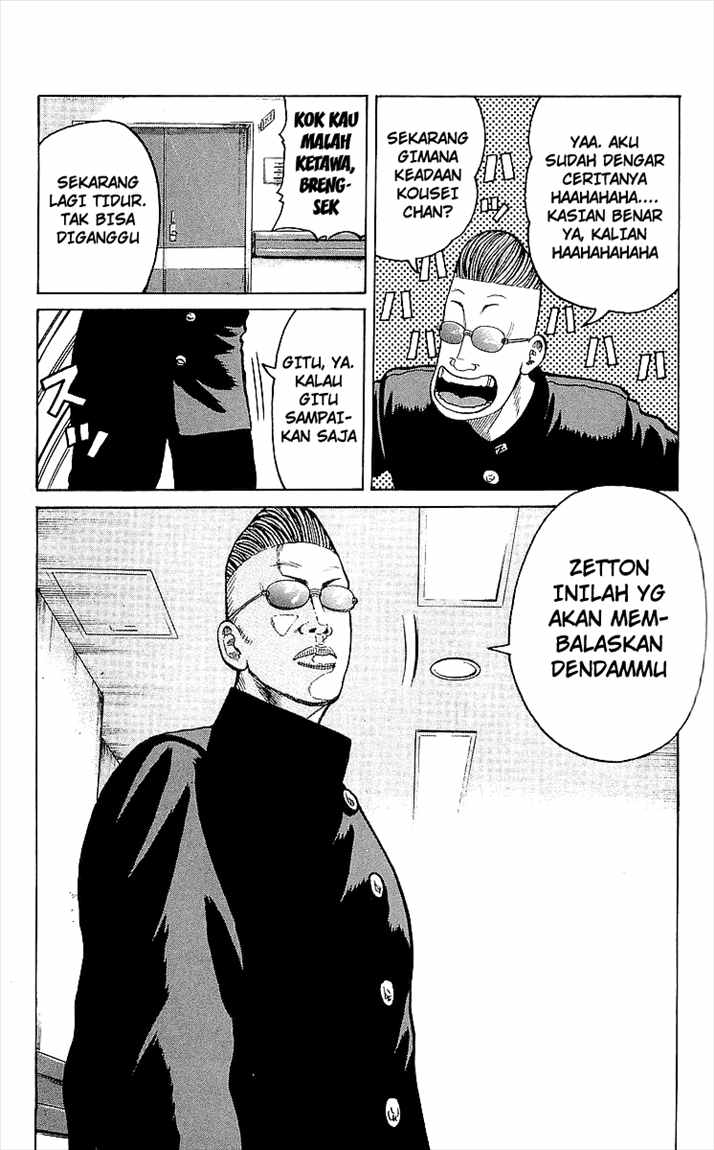 image-komik-crows-chapter-90-30/53