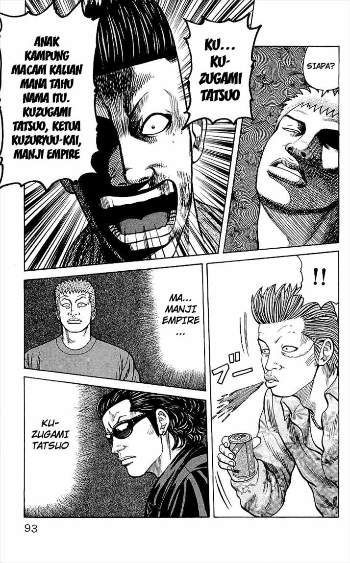 image-komik-crows-chapter-90-38/53