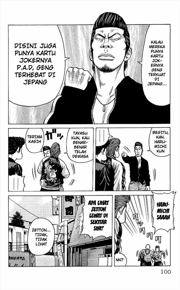 image-komik-crows-chapter-90-45/53