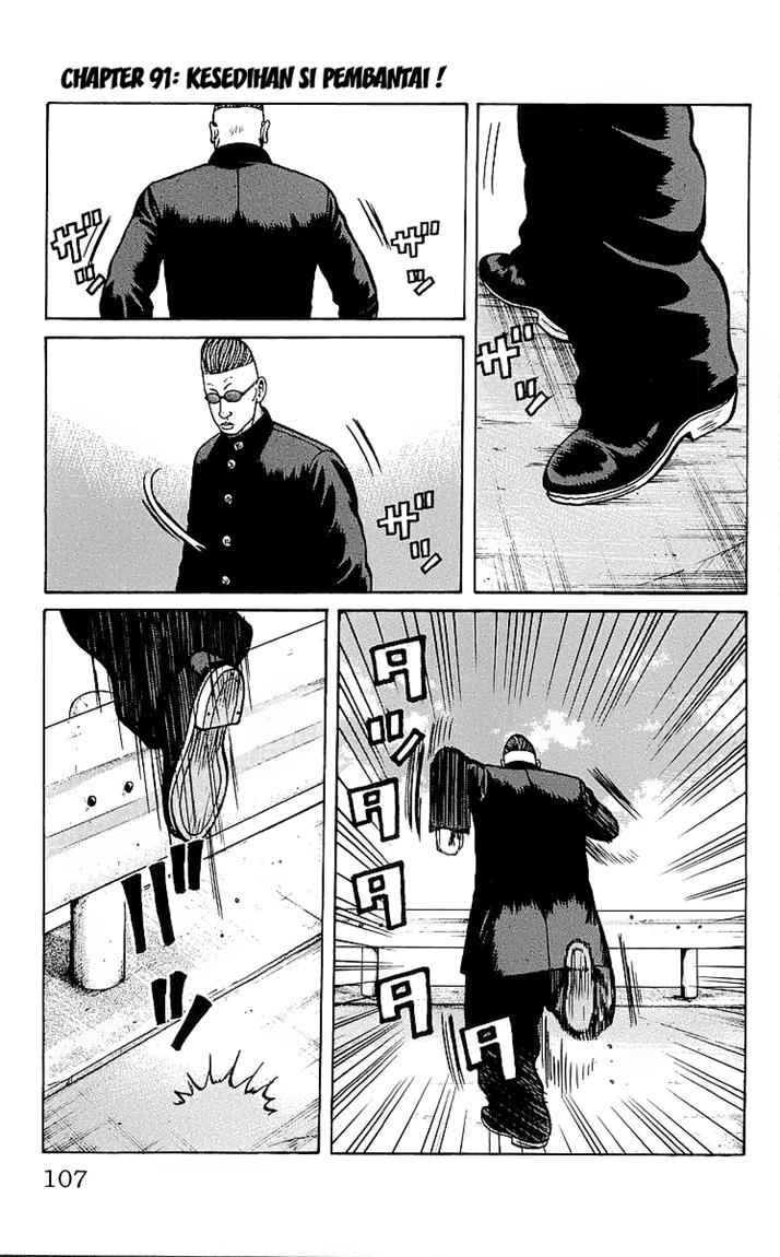 image-komik-crows-chapter-91-2/45