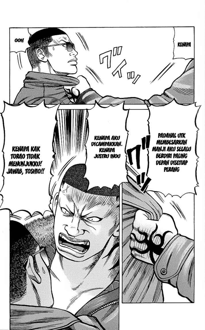 image-komik-crows-chapter-91-13/45