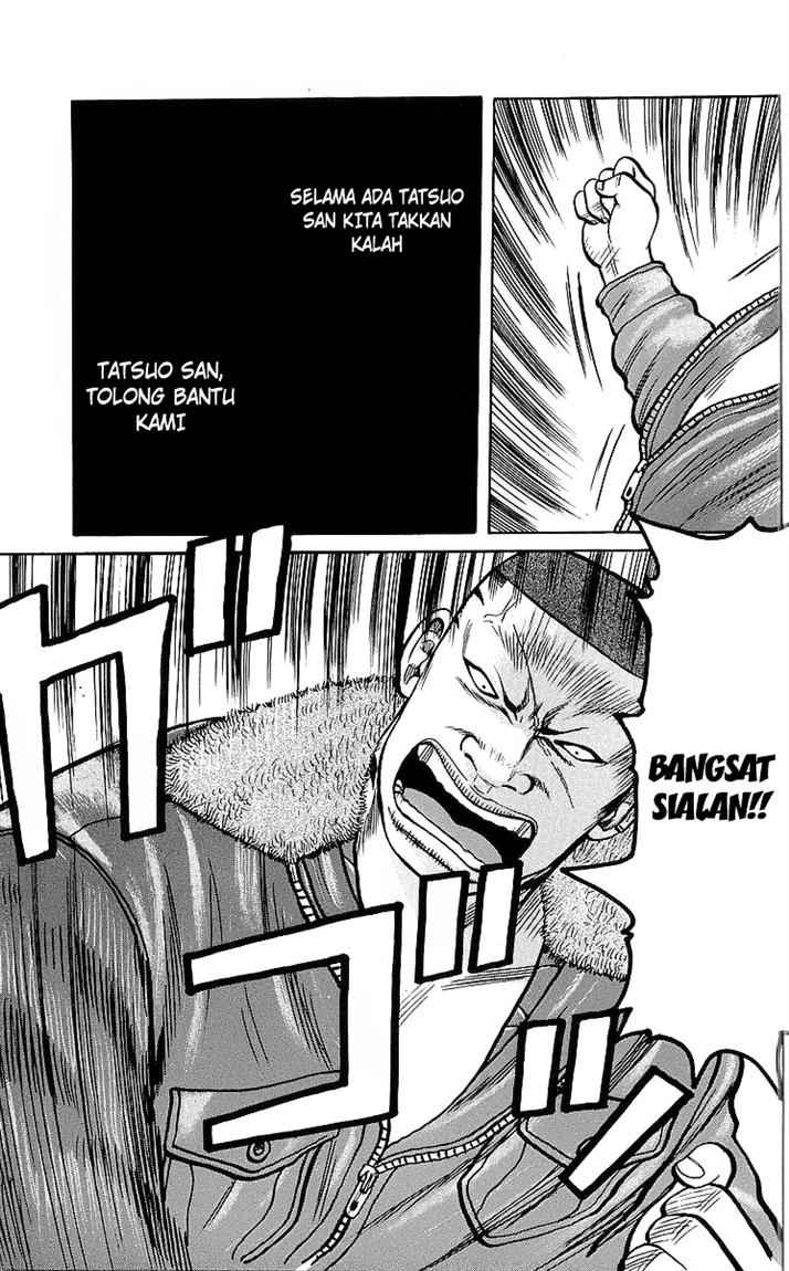 image-komik-crows-chapter-91-33/45