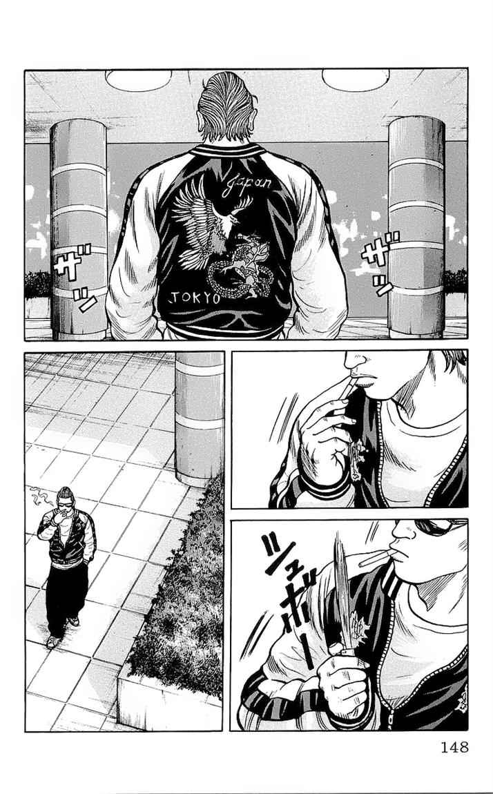 image-komik-crows-chapter-91-40/45