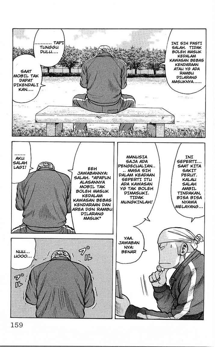 image-komik-crows-chapter-92-8/48