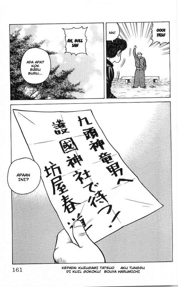 image-komik-crows-chapter-92-10/48