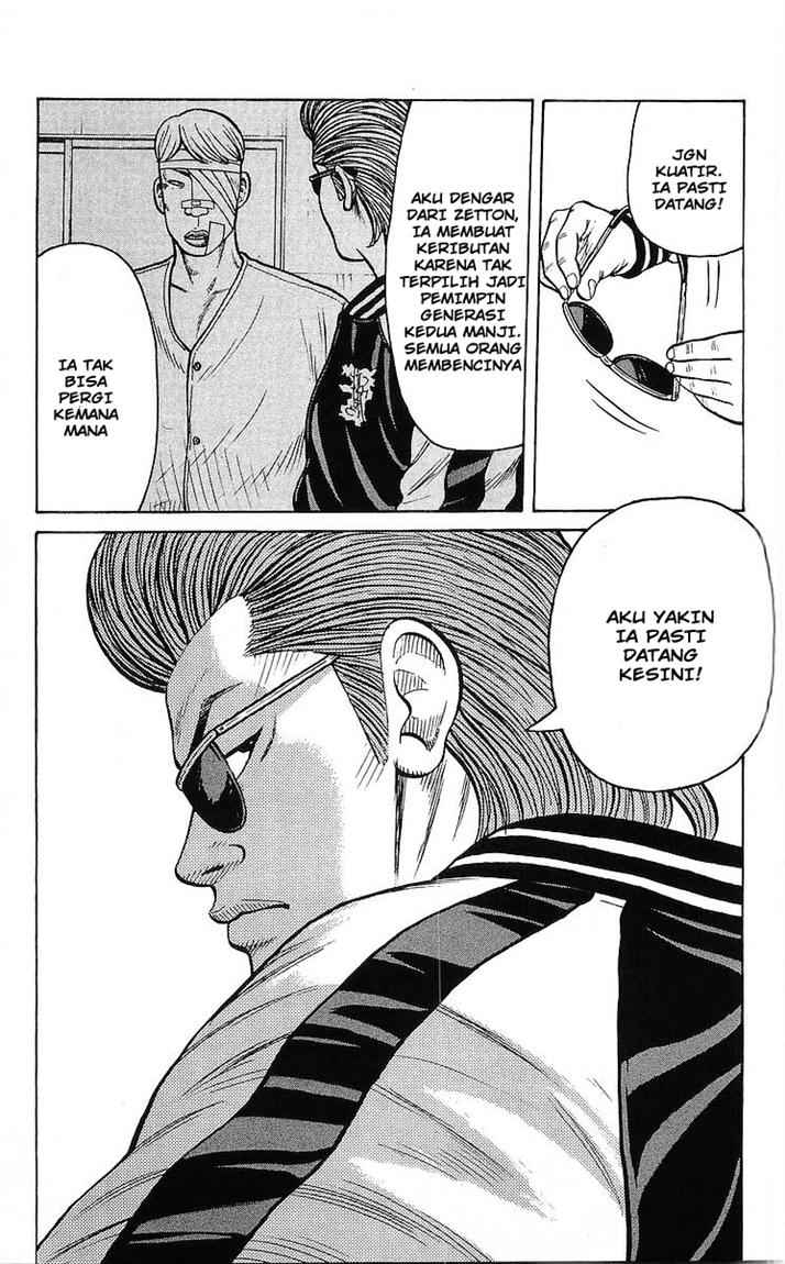 image-komik-crows-chapter-92-19/48