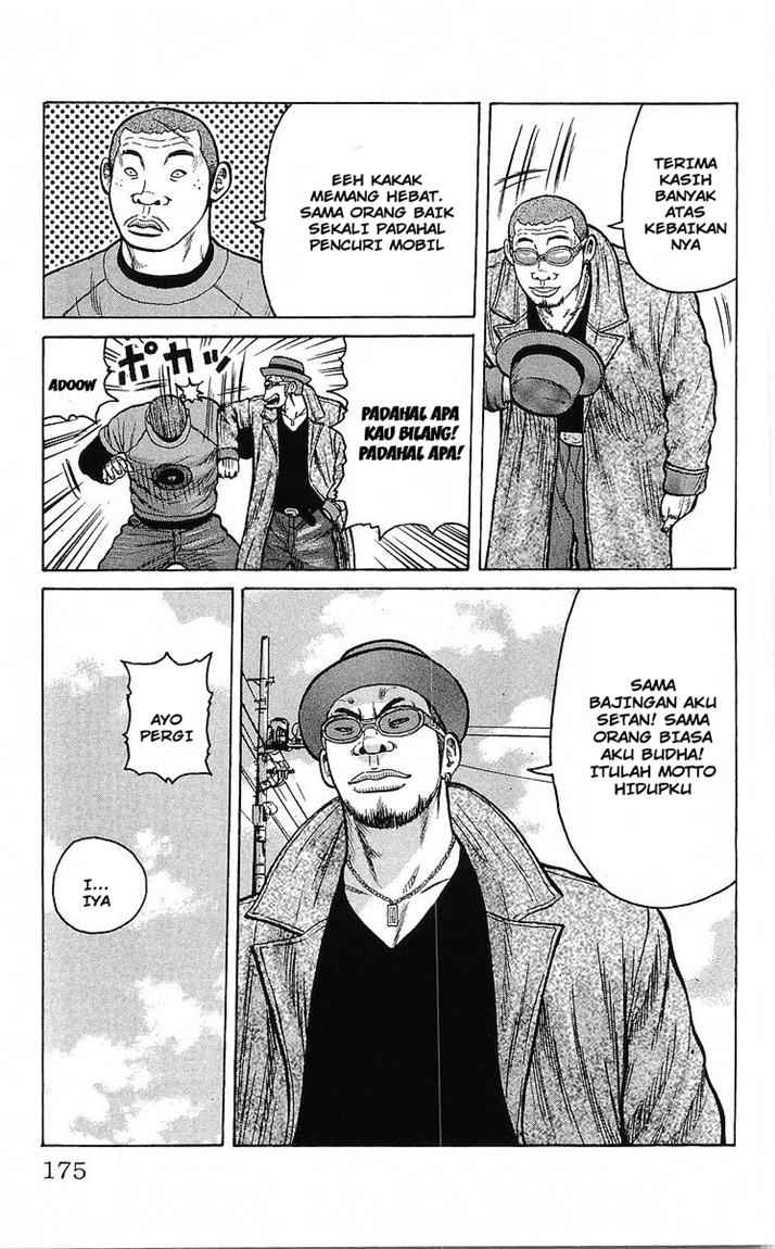 image-komik-crows-chapter-92-23/48