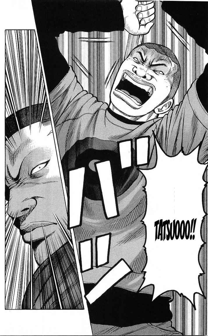 image-komik-crows-chapter-92-39/48