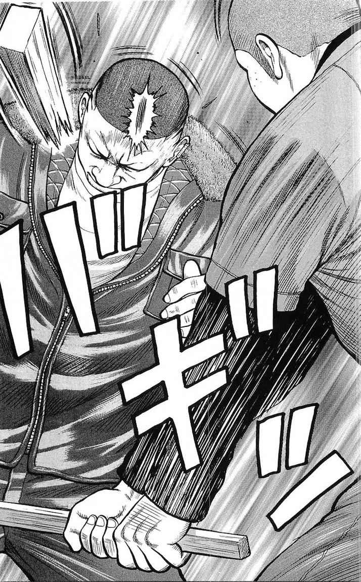 image-komik-crows-chapter-92-40/48