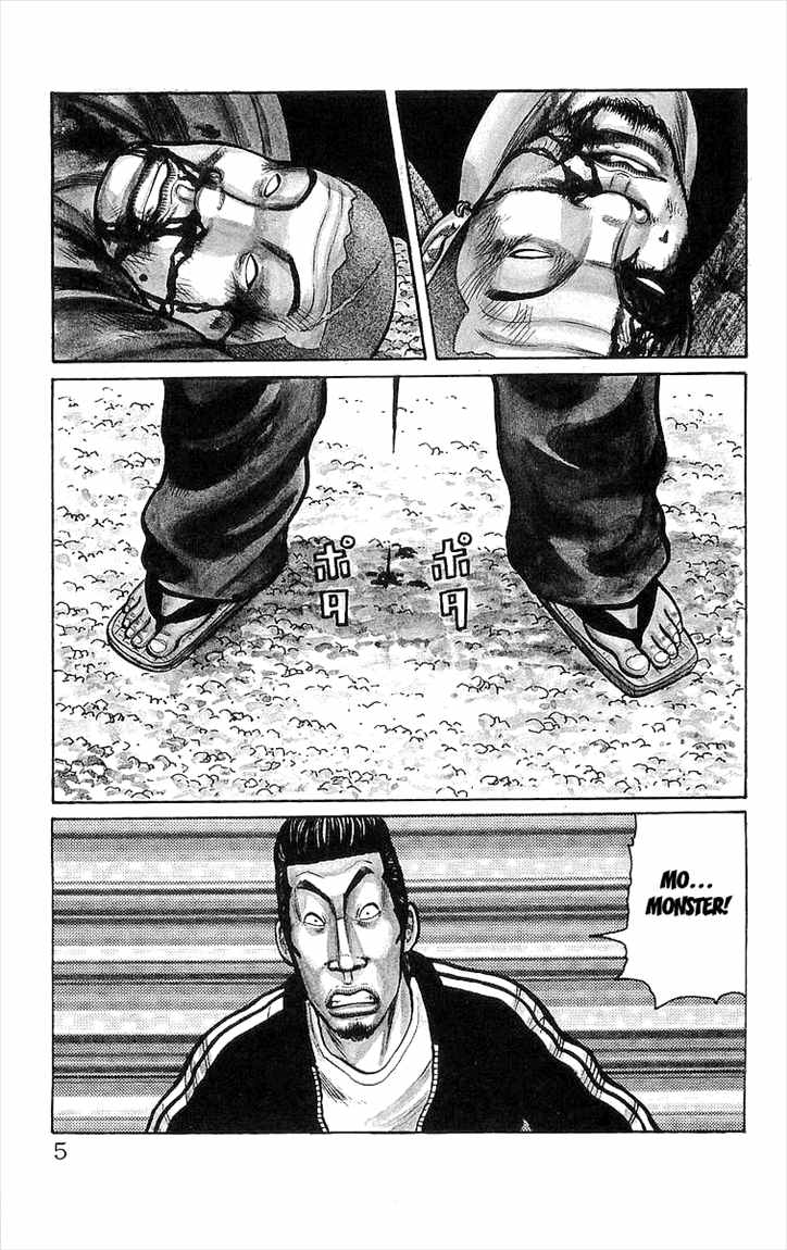 image-komik-crows-chapter-93-2/60