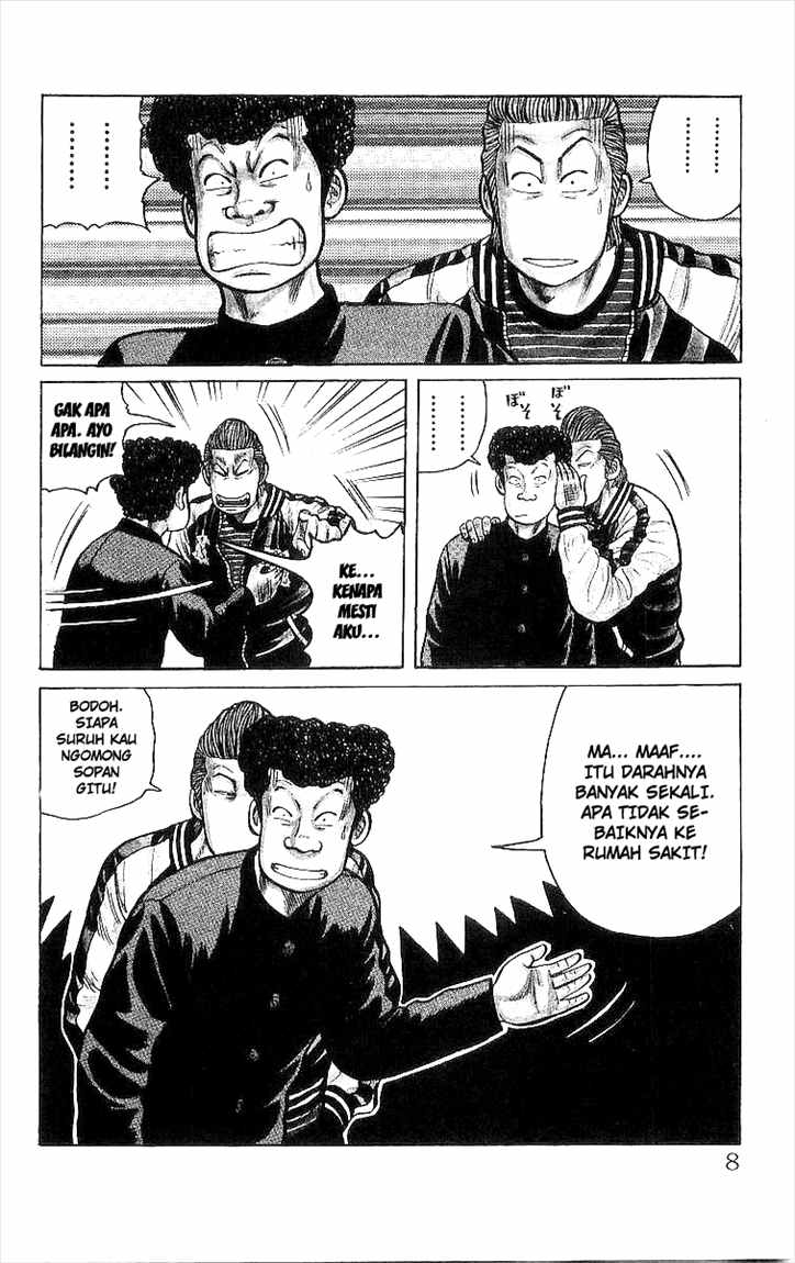 image-komik-crows-chapter-93-4/60