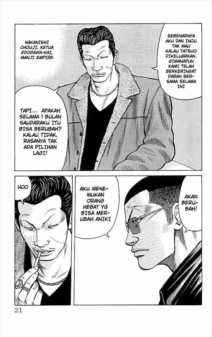 image-komik-crows-chapter-93-17/60