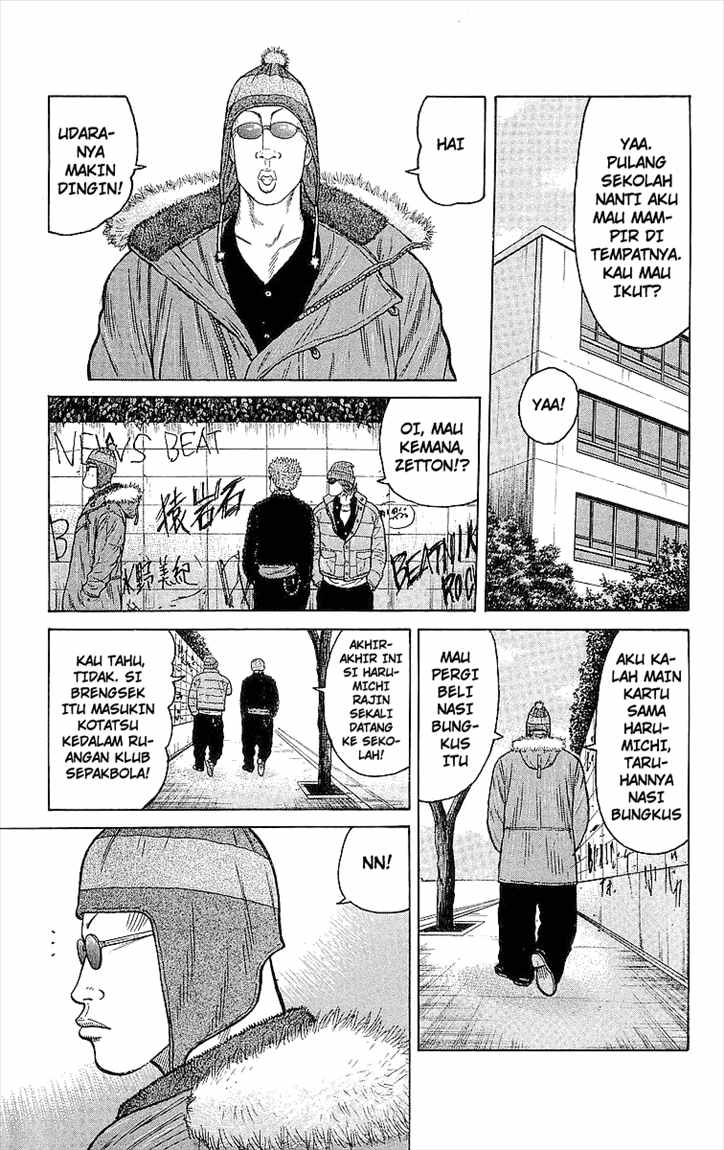 image-komik-crows-chapter-93-24/60