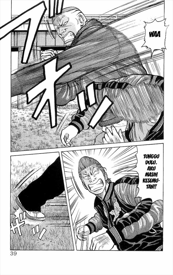 image-komik-crows-chapter-93-33/60