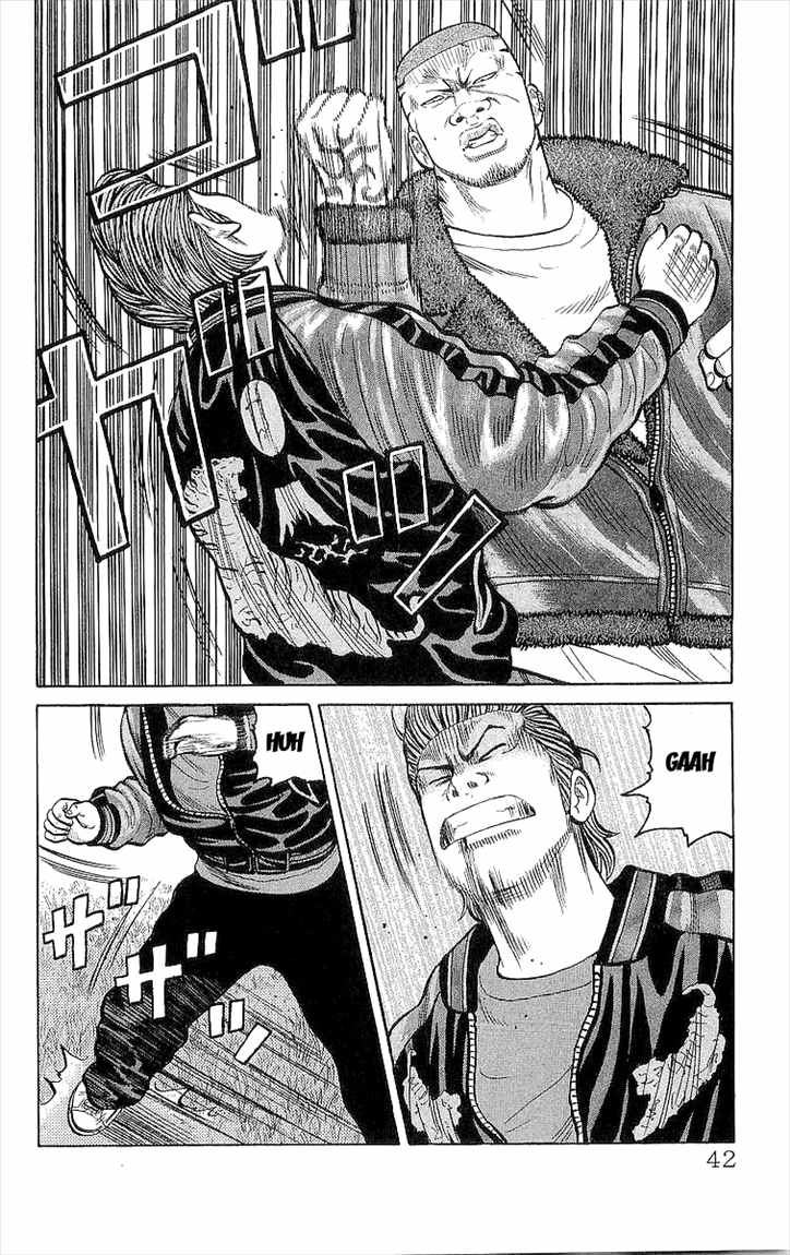 image-komik-crows-chapter-93-36/60