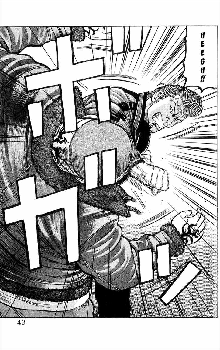 image-komik-crows-chapter-93-37/60