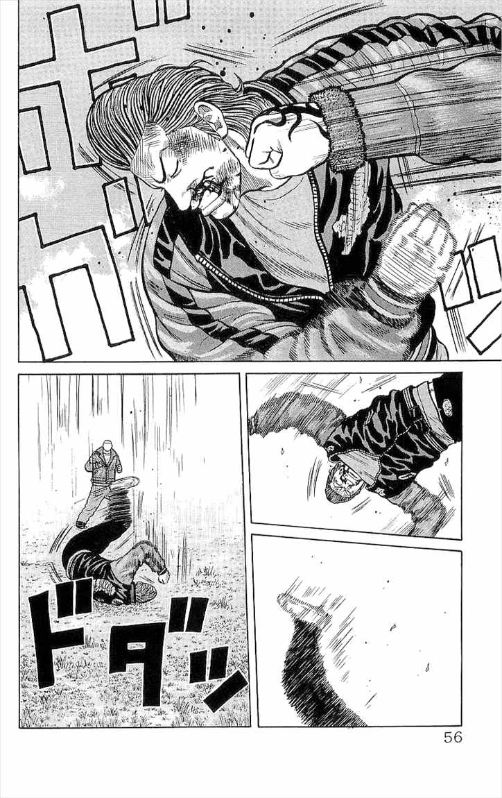 image-komik-crows-chapter-93-50/60