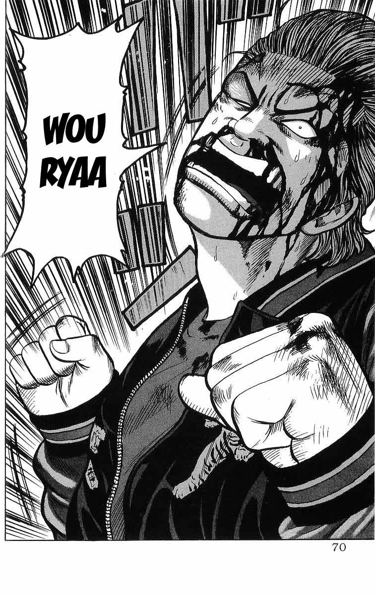 image-komik-crows-chapter-94-5/60